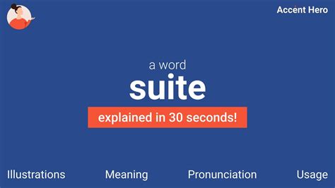 suete meaning